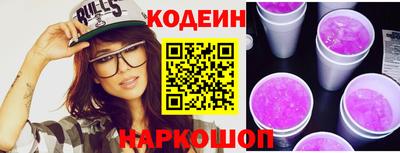 мет Гусь-Хрустальный