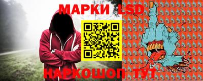 кокаин VHQ Гусев