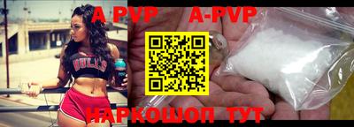 кокаин VHQ Гусев