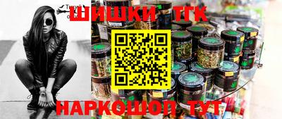 мет Гусь-Хрустальный
