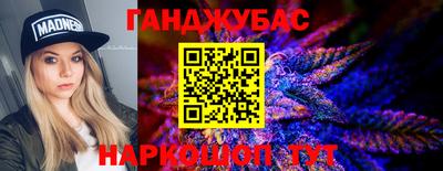 мет Гусь-Хрустальный