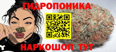 MESCALINE Гусиноозёрск