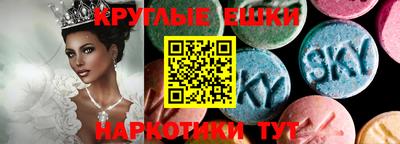 кокаин VHQ Гусев