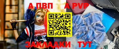 кокаин VHQ Гусев