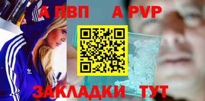 кокаин VHQ Гусев