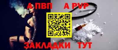 кокаин VHQ Гусев