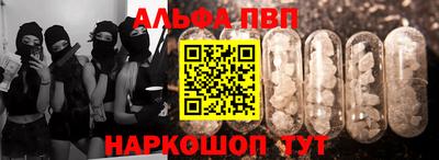 мет Гусь-Хрустальный