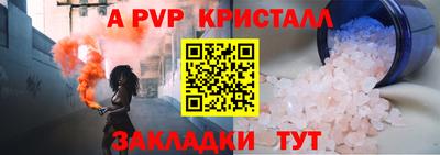 кокаин VHQ Гусев