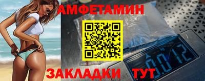 MESCALINE Гусиноозёрск