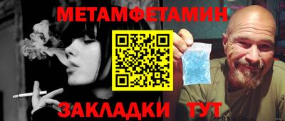 кокаин VHQ Гусев