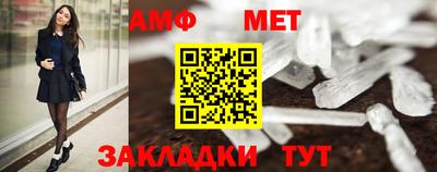 кокаин VHQ Гусев