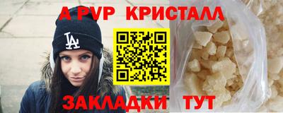 кокаин VHQ Гусев