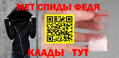 MESCALINE Гусиноозёрск