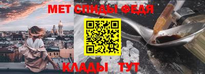 кокаин VHQ Гусев