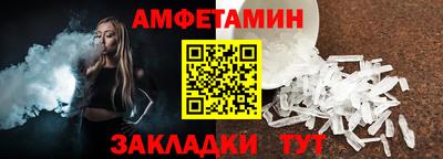 кокаин VHQ Гусев