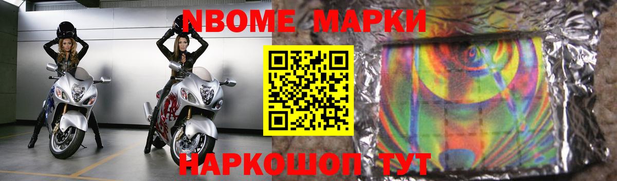 Лсд 25 экстази кислота  Вход с VPN  Мыски  ЛСД экстази ecstasy 